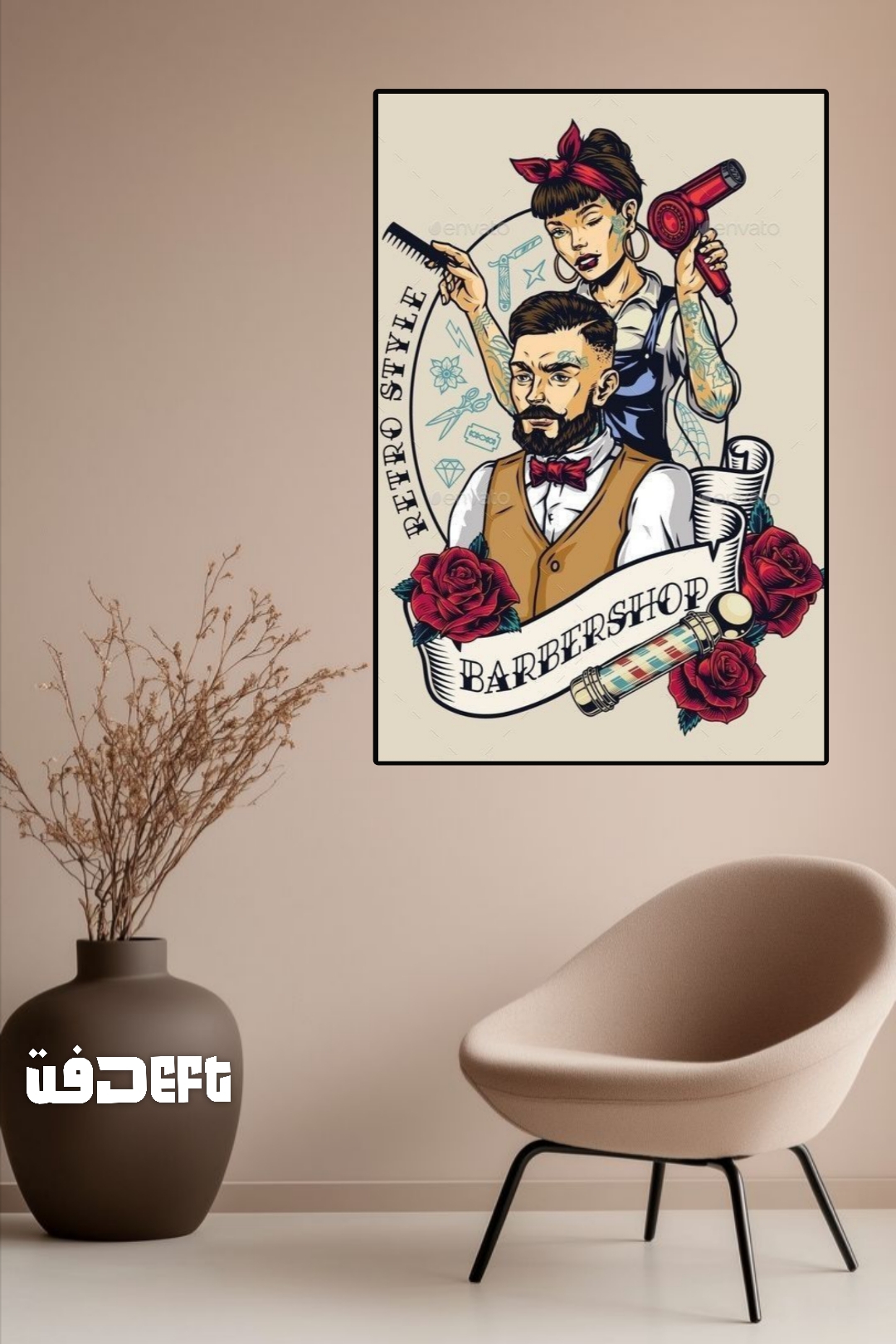 تابلو عکس آرایشگاه مردانه bn01