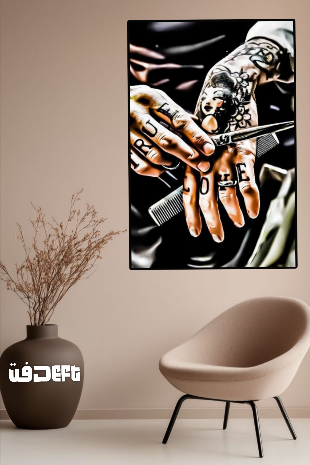 تابلو عکس آرایشگاه مردانه bn05