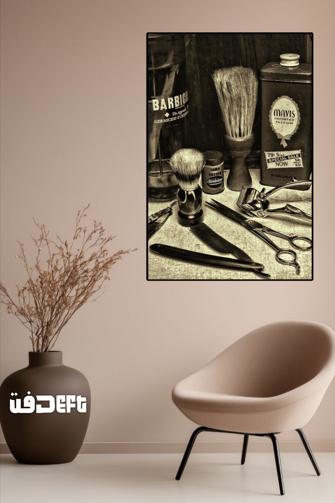 تابلو عکس آرایشگاه مردانه bn10